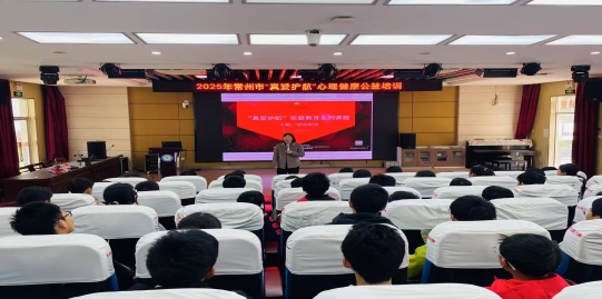 微信图片_20250627090620