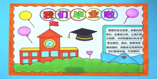 微信图片_20250627090619