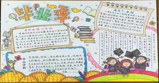 微信图片_20250627090615