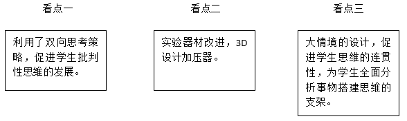 1749609282990.jpg